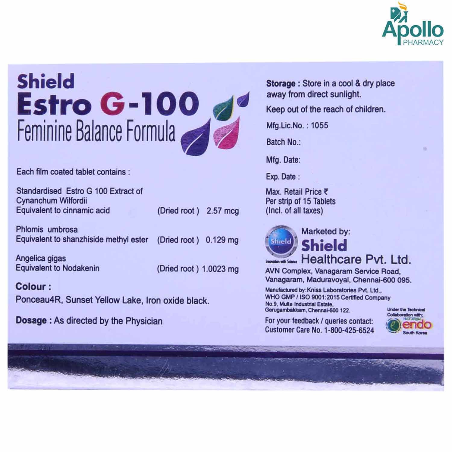 Estro G 100 Tablet 15's, Pack of 15 Estro G 100 Tablet 15's, Pack of 15