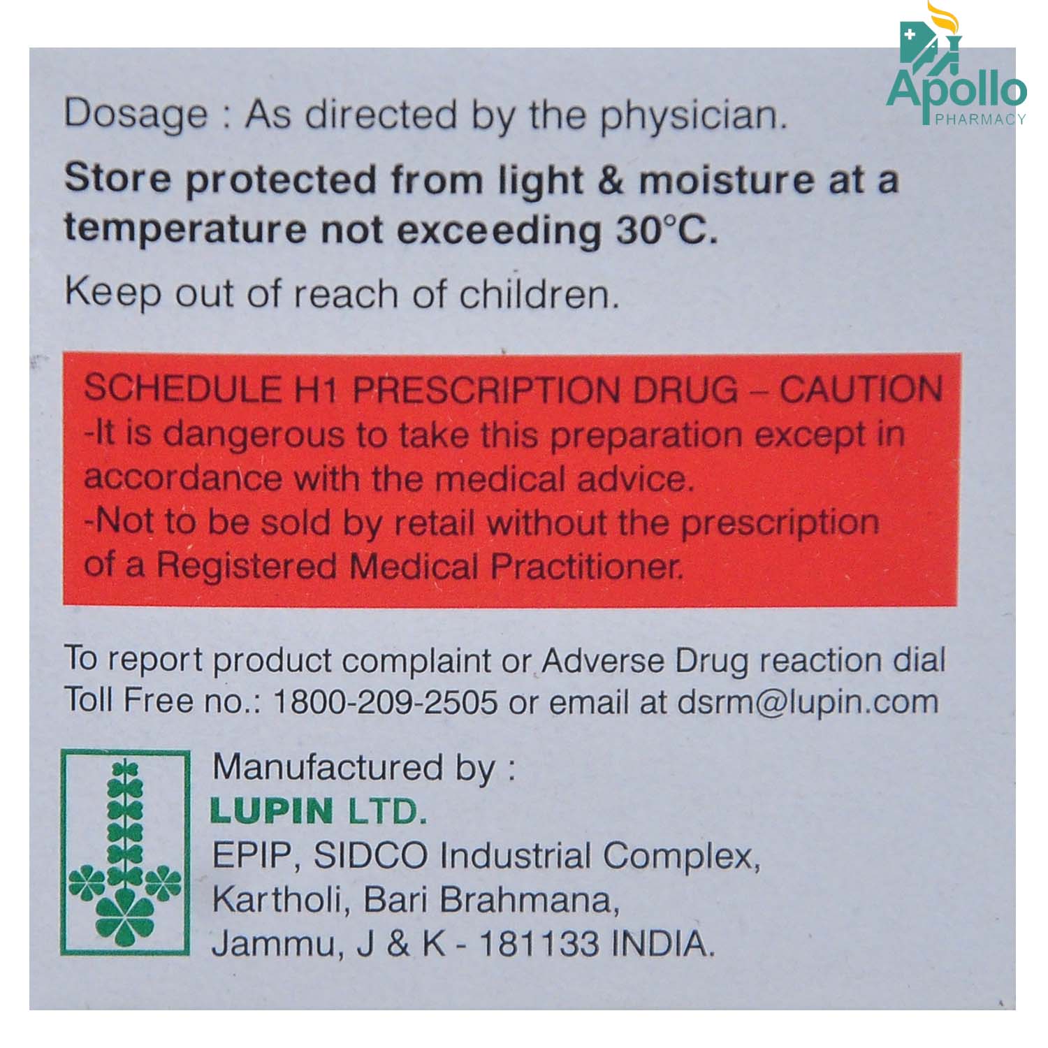 Ethide 250 mg Tablet 6's, Pack of 6 TabletS Ethide 250 mg Tablet 6's, Pack of 6 TabletS