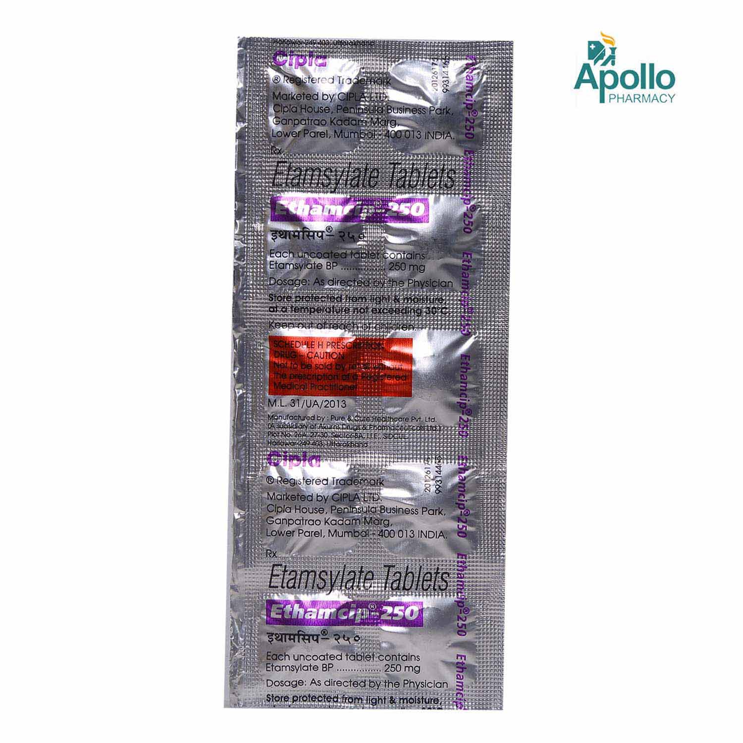 Ethamcip-250 Tablet 10's, Pack of 10 TabletS Ethamcip-250 Tablet 10's, Pack of 10 TabletS