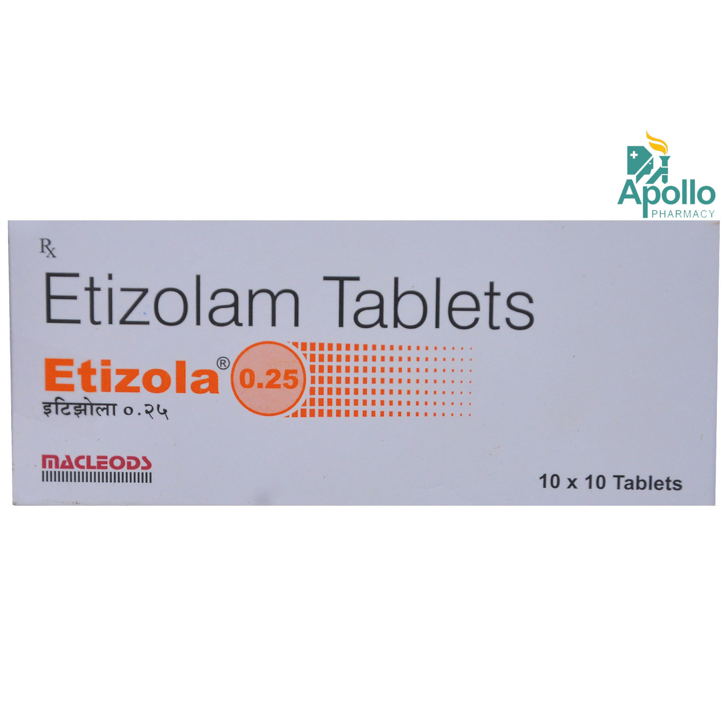 Etizola 0.25 Tablet 10's, Pack of 10 TABLETS Etizola 0.25 Tablet 10's, Pack of 10 TABLETS