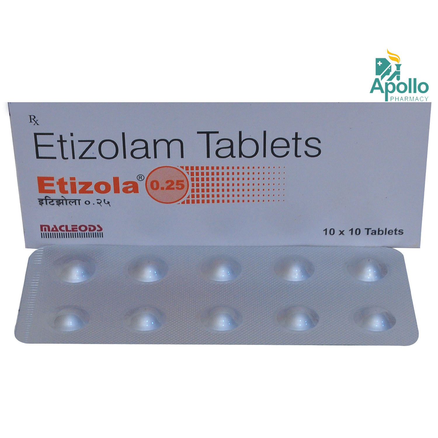 Etizola 0.25 Tablet 10's, Pack of 10 TABLETS Etizola 0.25 Tablet 10's, Pack of 10 TABLETS