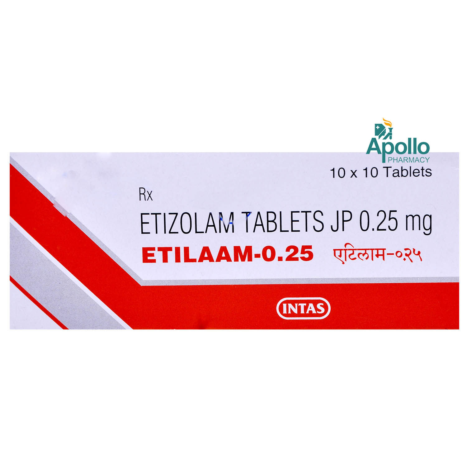 Buy Etilaam 0.25 Tablet 10's Online