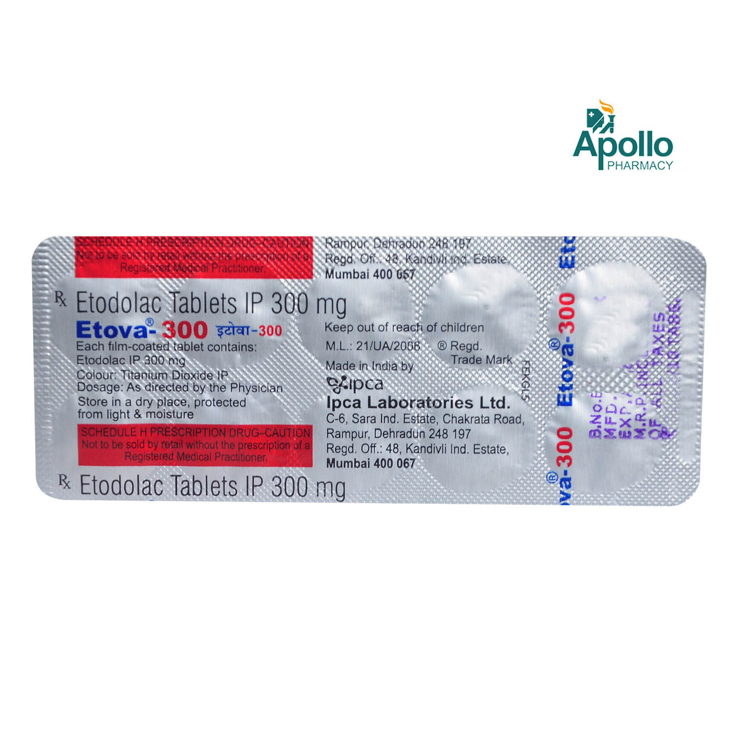 Etova-300 Tablet 10's, Pack of 10 TABLETS Etova-300 Tablet 10's, Pack of 10 TABLETS