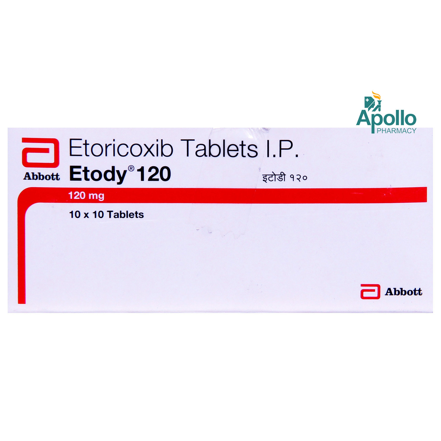 Etody 120 mg Tablet 10's, Pack of 10 TabletS Etody 120 mg Tablet 10's, Pack of 10 TabletS