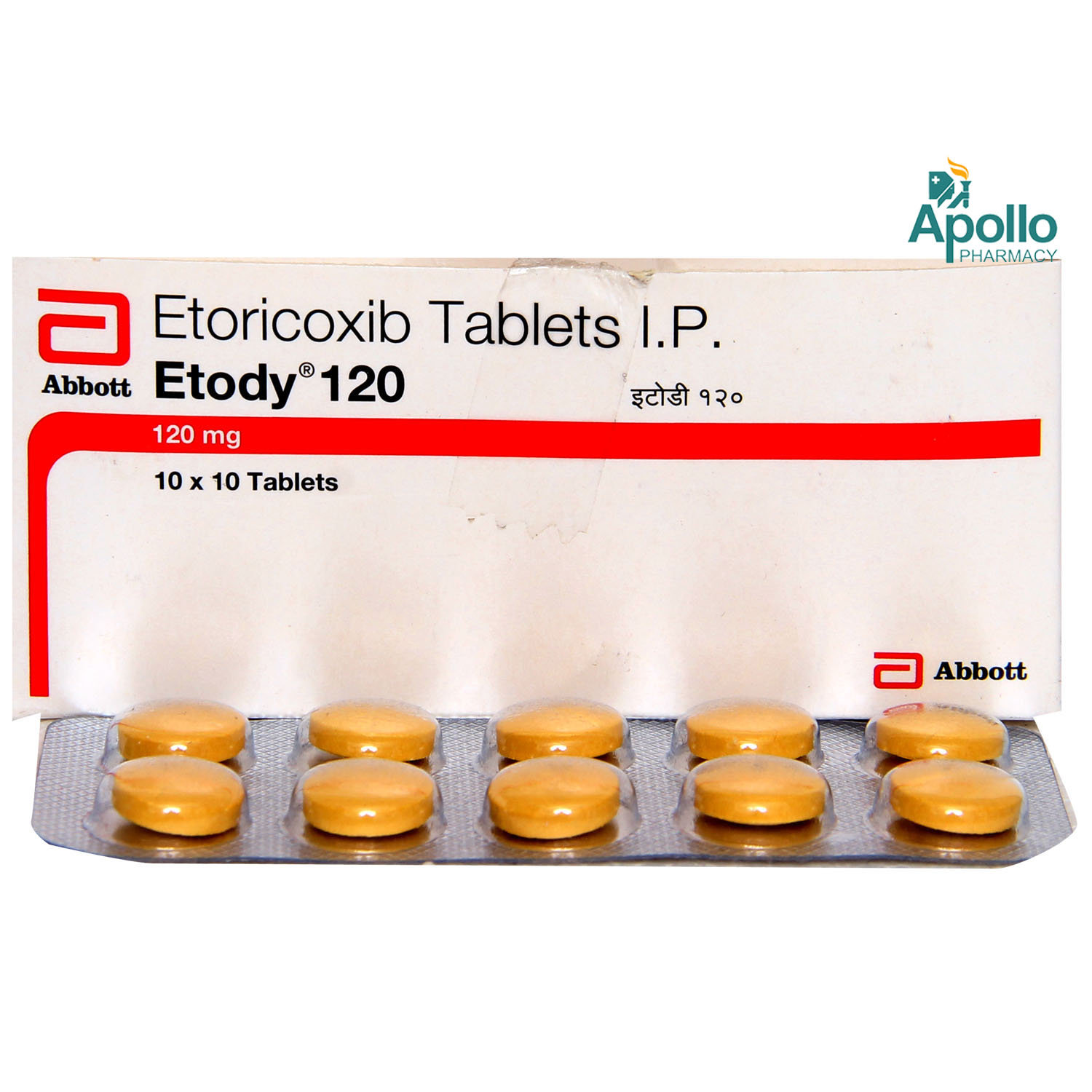 Etody 120 mg Tablet 10's, Pack of 10 TabletS Etody 120 mg Tablet 10's, Pack of 10 TabletS