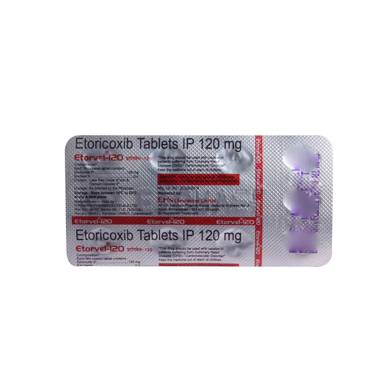 Etorvel-120 Tablet 10's, Pack of 10 TabletS Etorvel-120 Tablet 10's, Pack of 10 TabletS