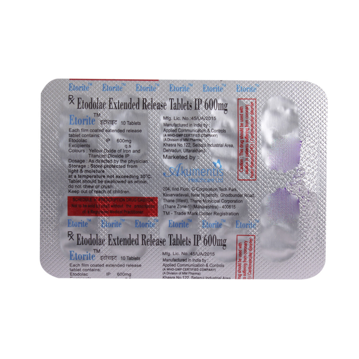 Etorite 600 ER Tablet 10's, Pack of 10 TABLETS Etorite 600 ER Tablet 10's, Pack of 10 TABLETS