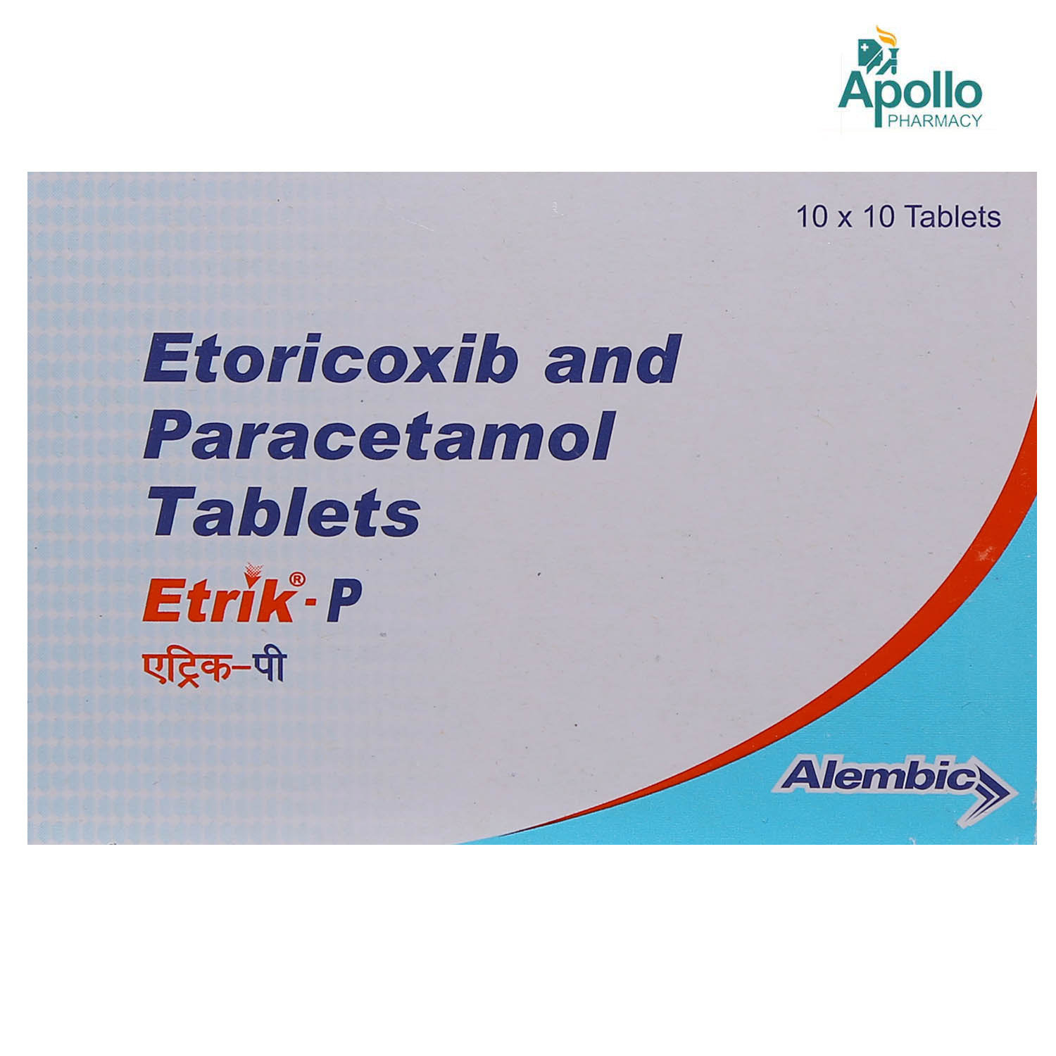 Etrik-P Tablet 10's, Pack of 10 TABLETS Etrik-P Tablet 10's, Pack of 10 TABLETS
