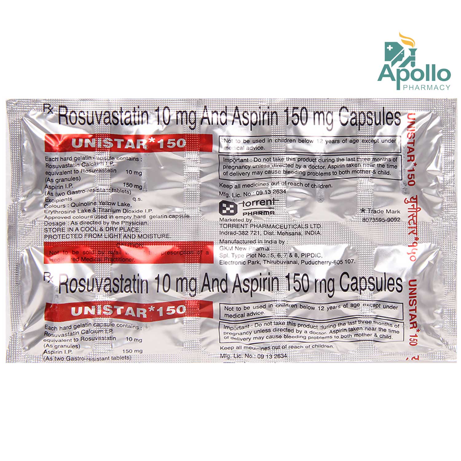 Eurepa MF 2 Tablet 10's, Pack of 10 Eurepa MF 2 Tablet 10's, Pack of 10