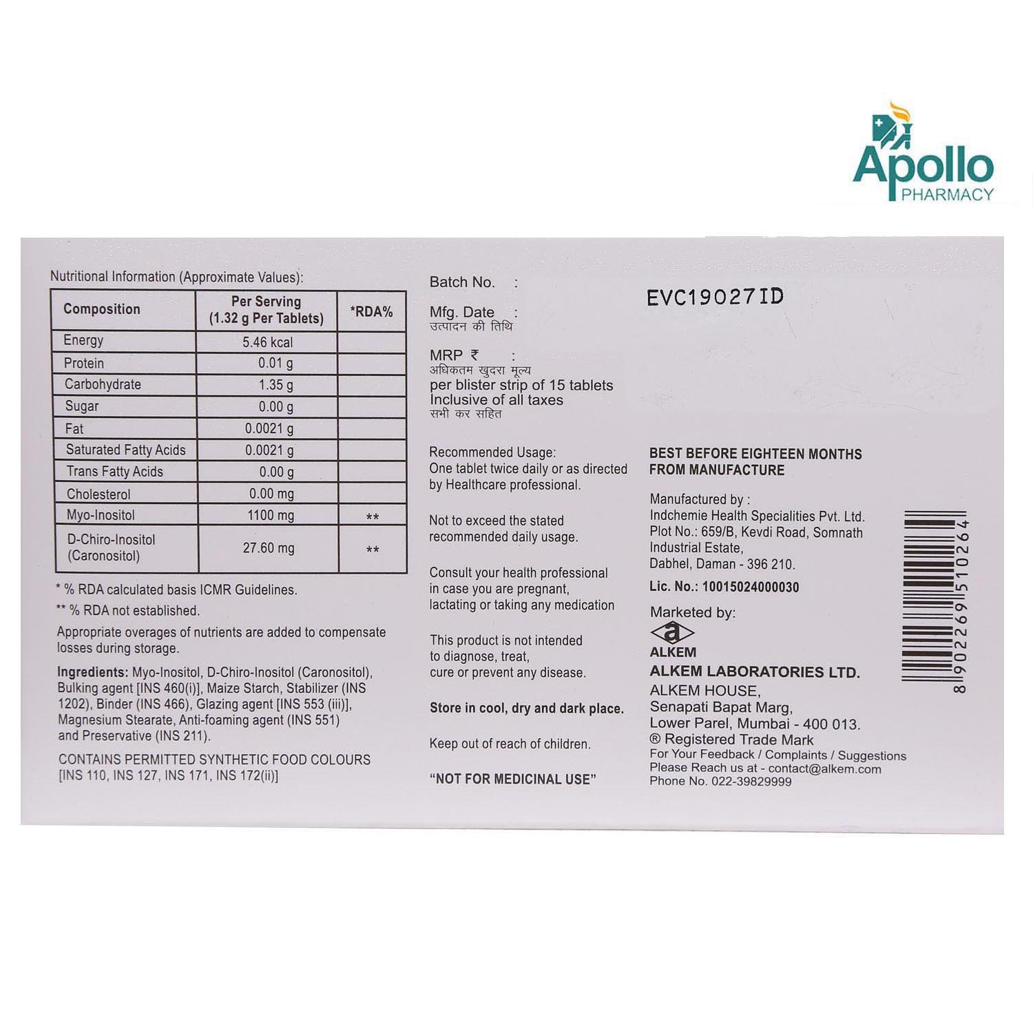 Evacure Tablet 15's, Pack of 15 TABLETS Evacure Tablet 15's, Pack of 15 TABLETS