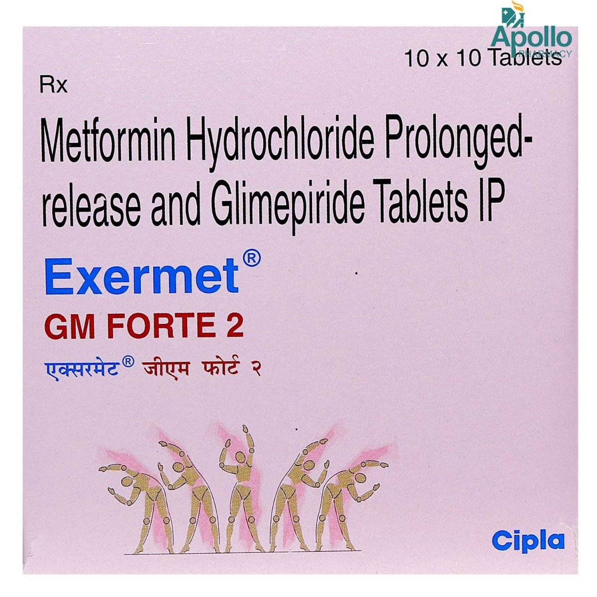 Exermet GM Forte 2 Tablet 10's, Pack of 10 TABLETS Exermet GM Forte 2 Tablet 10's, Pack of 10 TABLETS