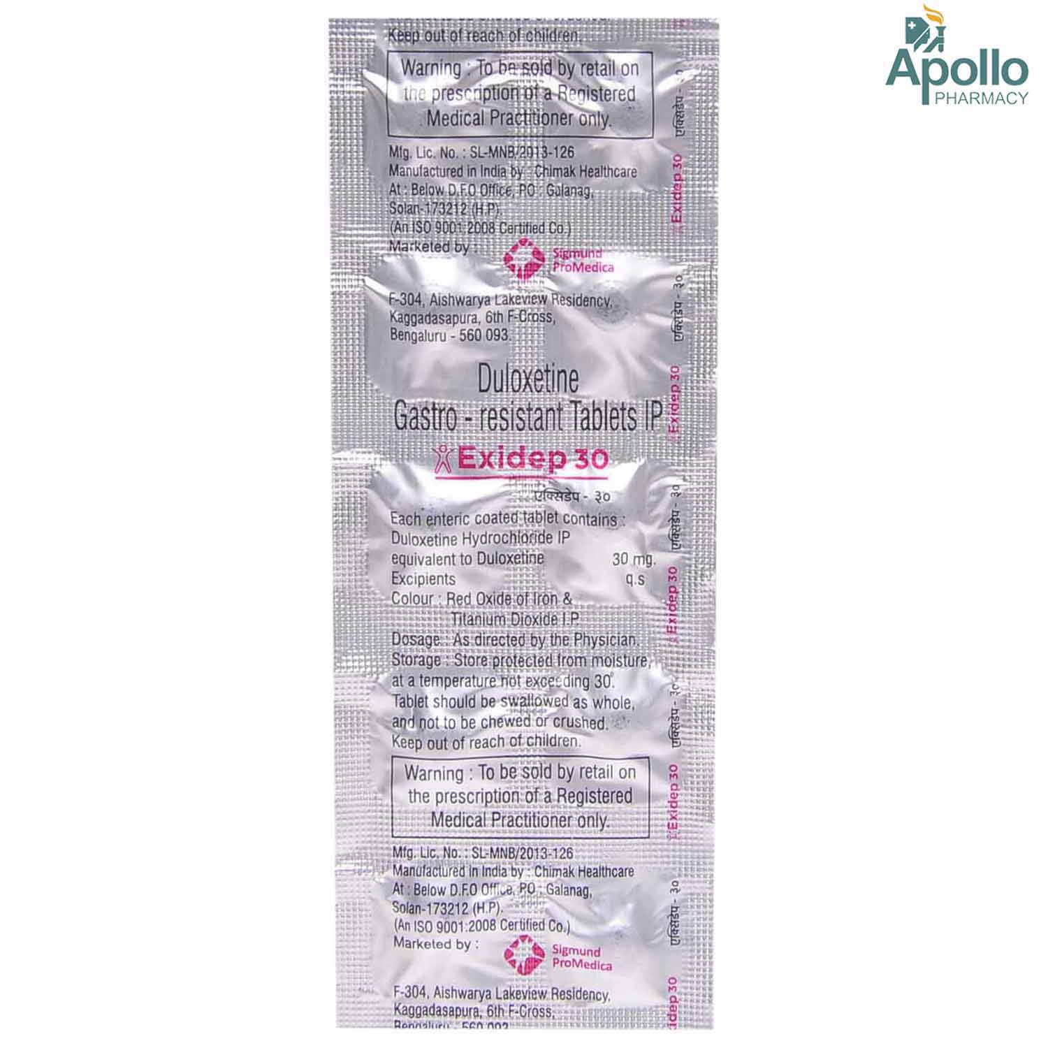 Exidep 20 mg Tablet 10's, Pack of 10 TabletS Exidep 20 mg Tablet 10's, Pack of 10 TabletS