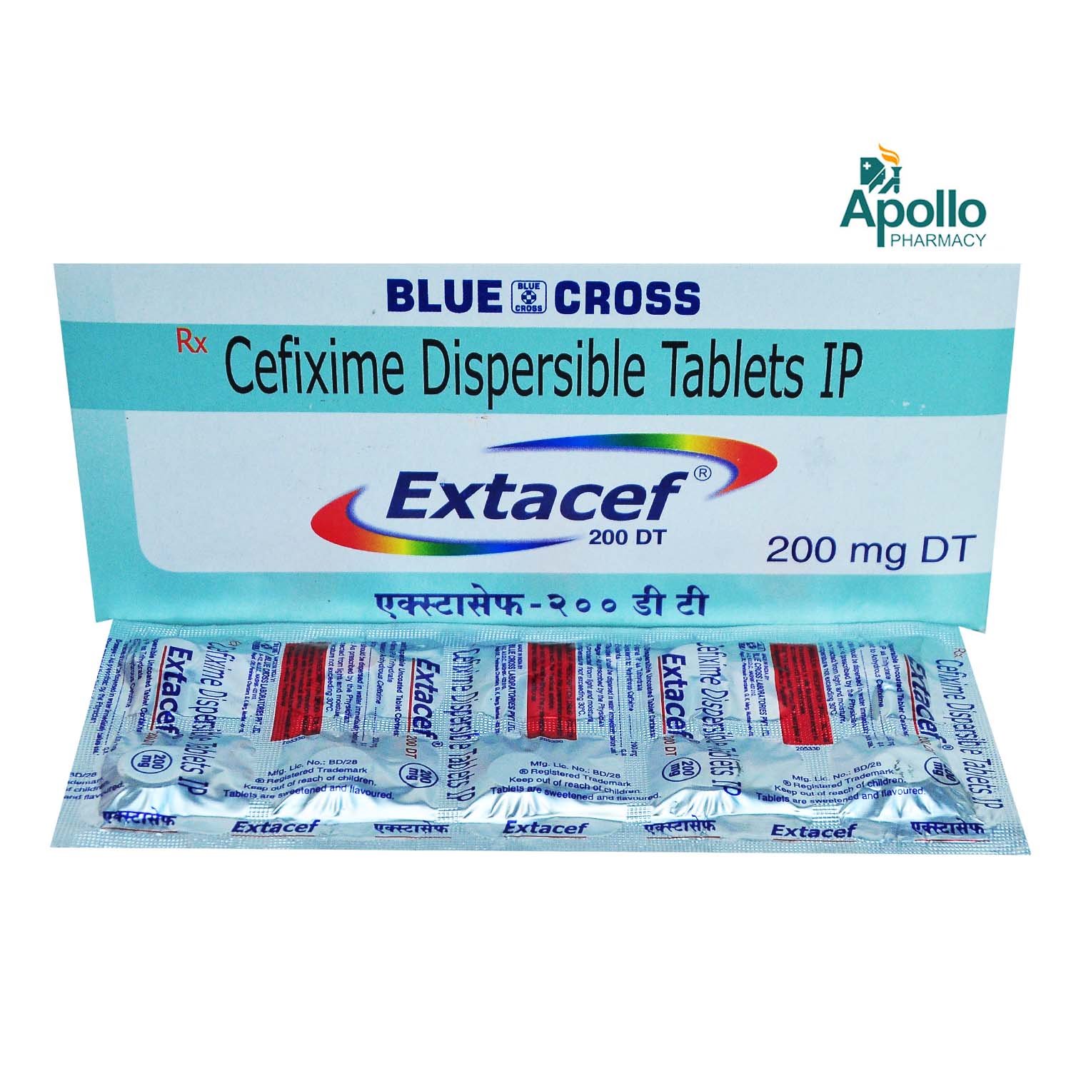 Extacef DT 200 mg Tablet 10's, Pack of 10 TabletS Extacef DT 200 mg Tablet 10's, Pack of 10 TabletS