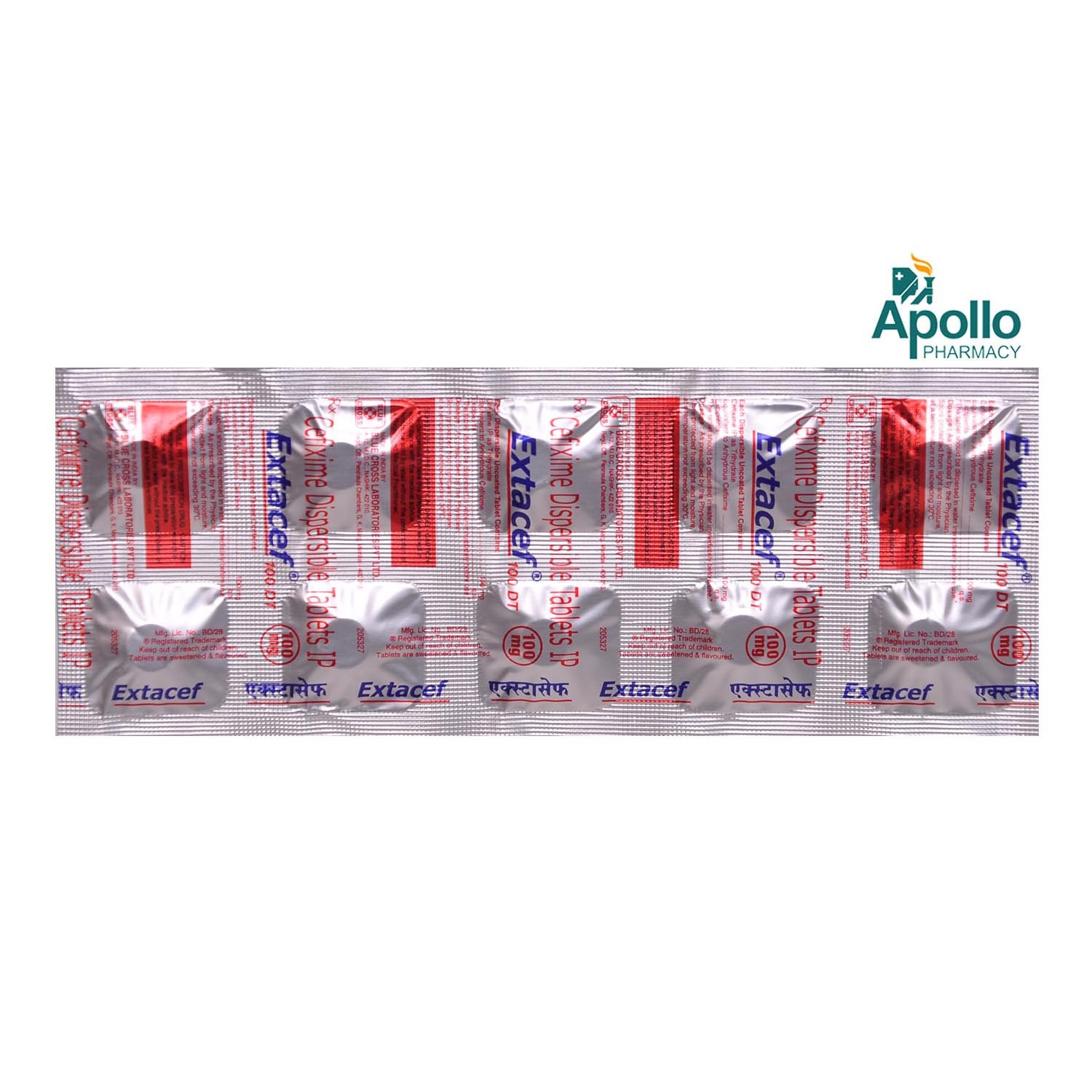 Extacef DT 100 mg Tablet 10's, Pack of 10 TABLETS Extacef DT 100 mg Tablet 10's, Pack of 10 TABLETS