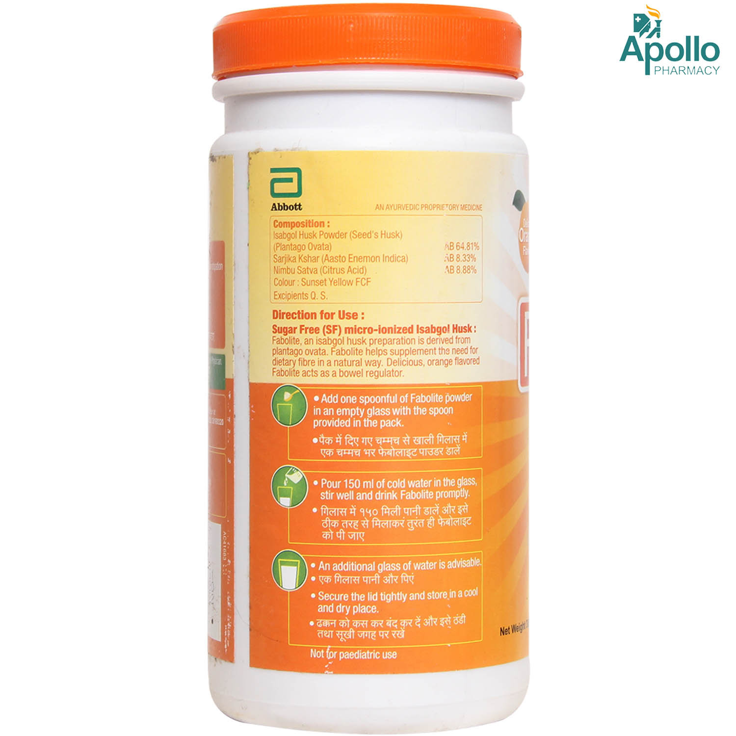 Fabolite Sugar Free Orange Powder 300 gm, Pack of 1 Fabolite Sugar Free Orange Powder 300 gm, Pack of 1