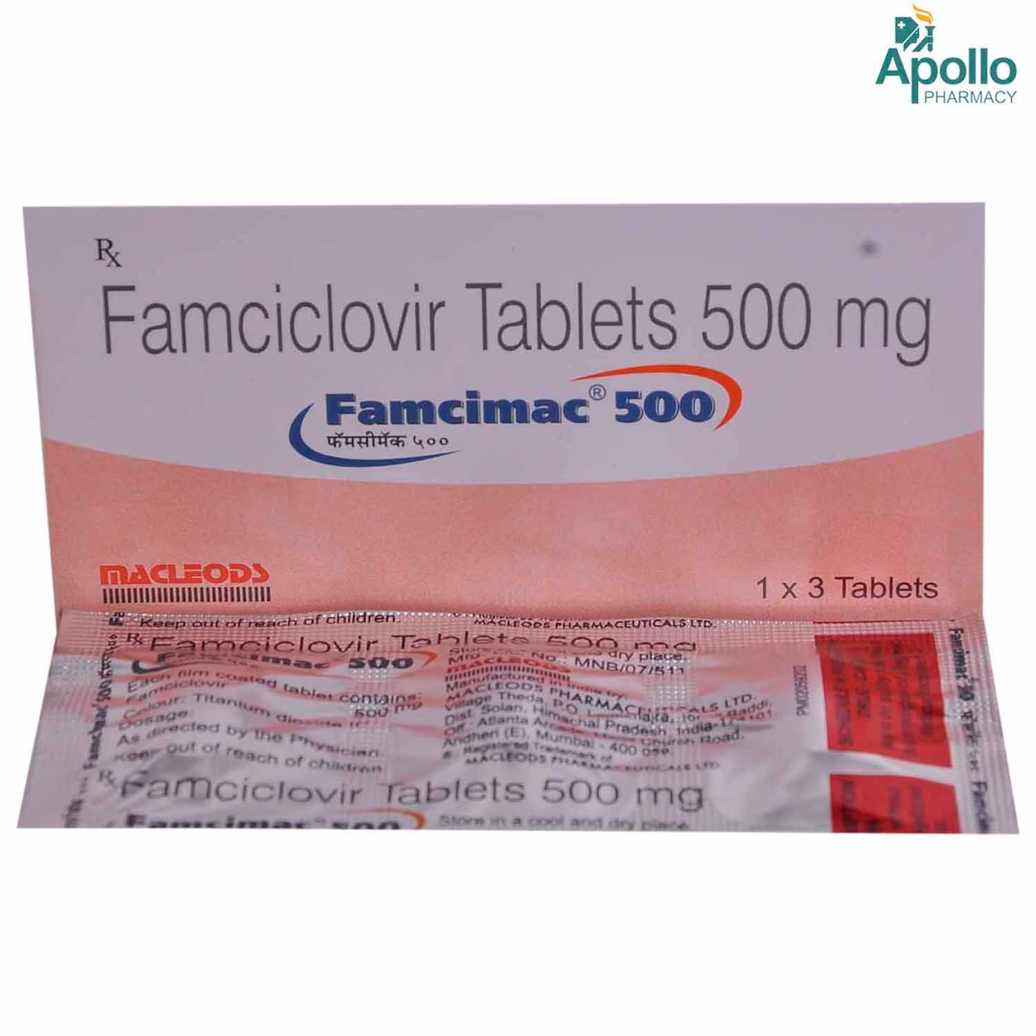 Famcimac 500 Tablet 3's, Pack of 3 TABLETS Famcimac 500 Tablet 3's, Pack of 3 TABLETS