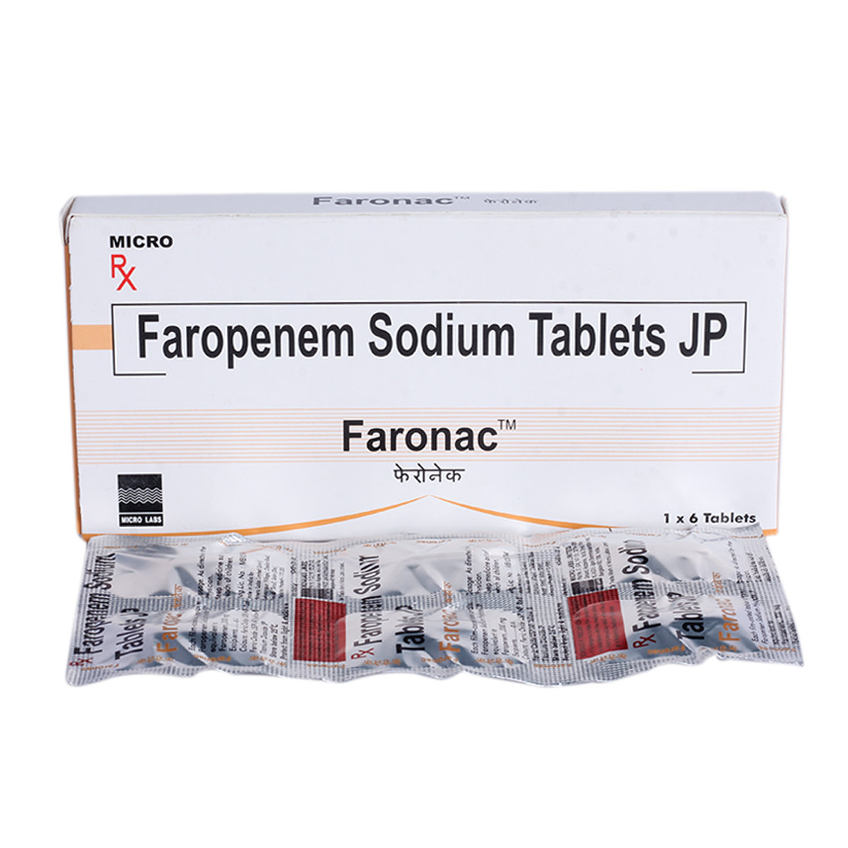 Faronac Tablet 6's, Pack of 6 TabletS Faronac Tablet 6's, Pack of 6 TabletS