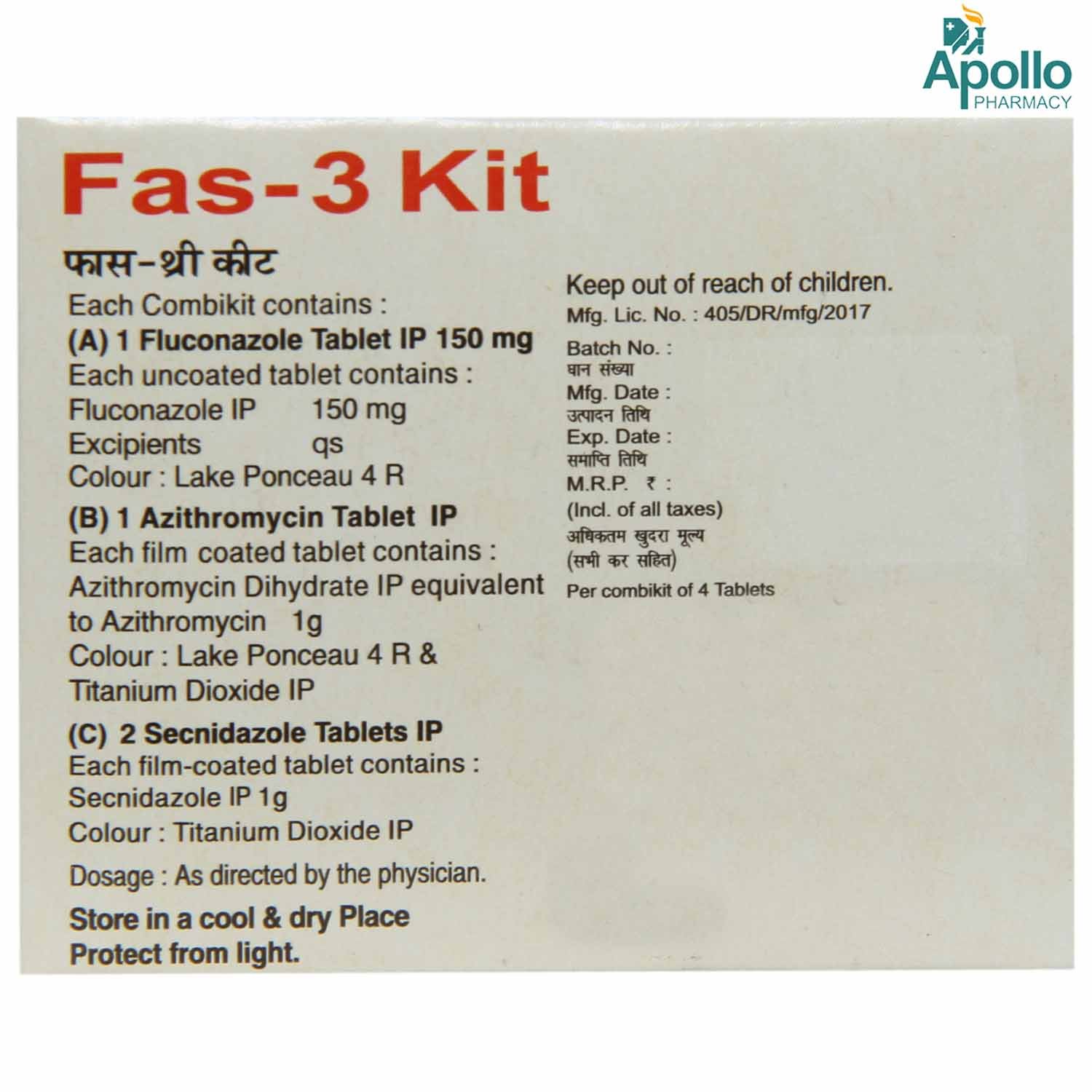 Fas 3 Kit, Pack of 4 TABLETS Fas 3 Kit, Pack of 4 TABLETS