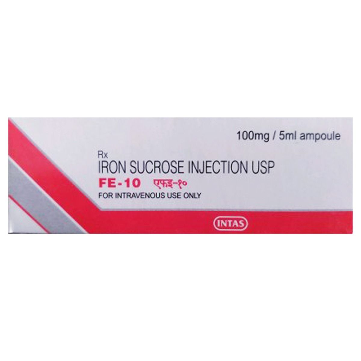 Buy FE 10 100mg Injection 5 ml Online