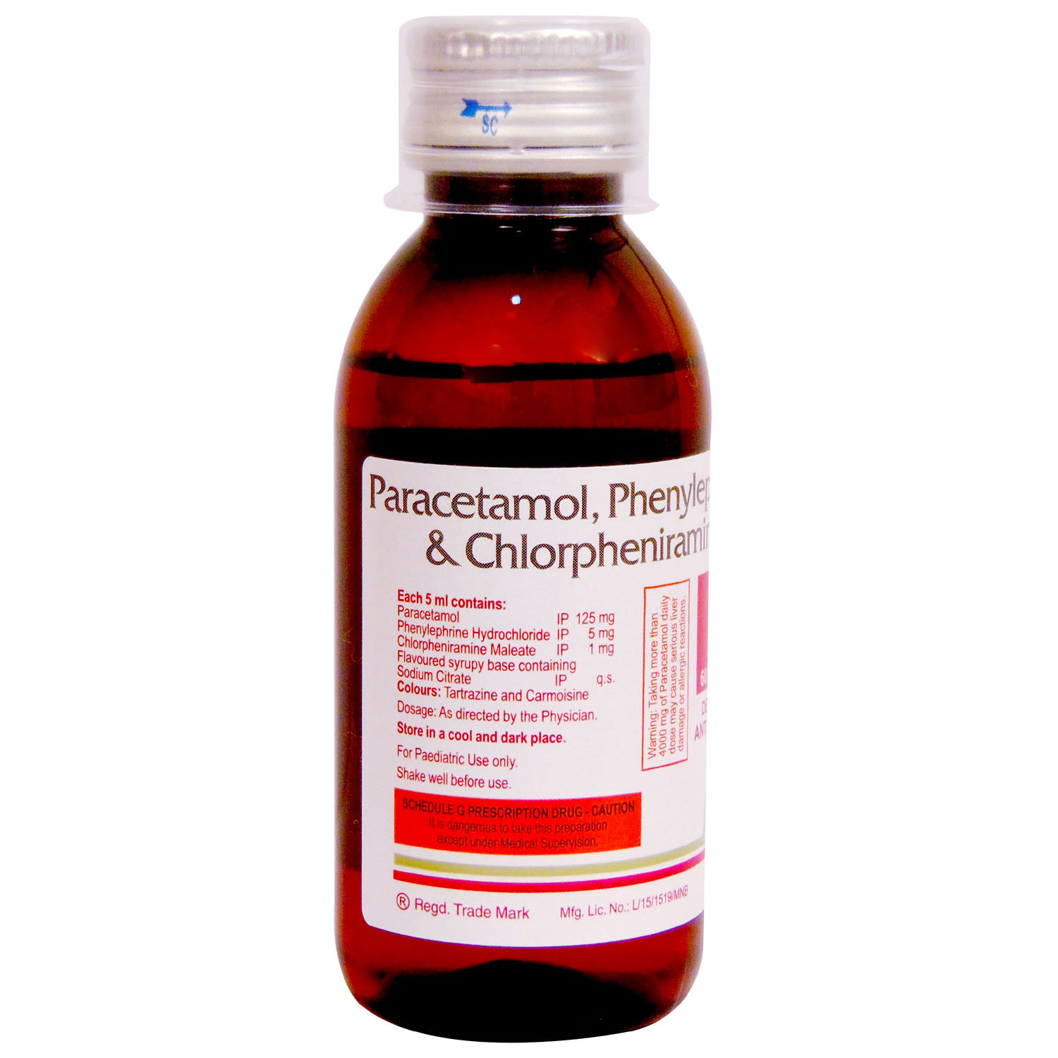 Febrex Syrup 60 ml, Pack of 1 SYRUP Febrex Syrup 60 ml, Pack of 1 SYRUP