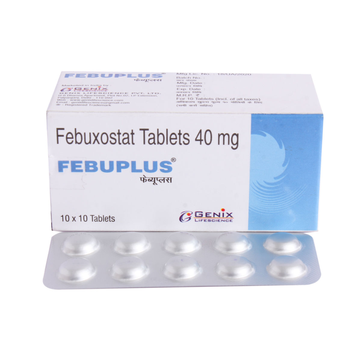 Buy FEBUPLUS TABLET 10'S Online