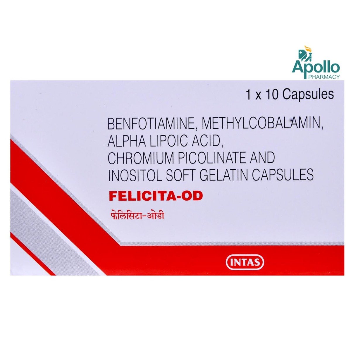 Felicita-OD Capsule 10's, Pack of 10 CAPSULES Felicita-OD Capsule 10's, Pack of 10 CAPSULES
