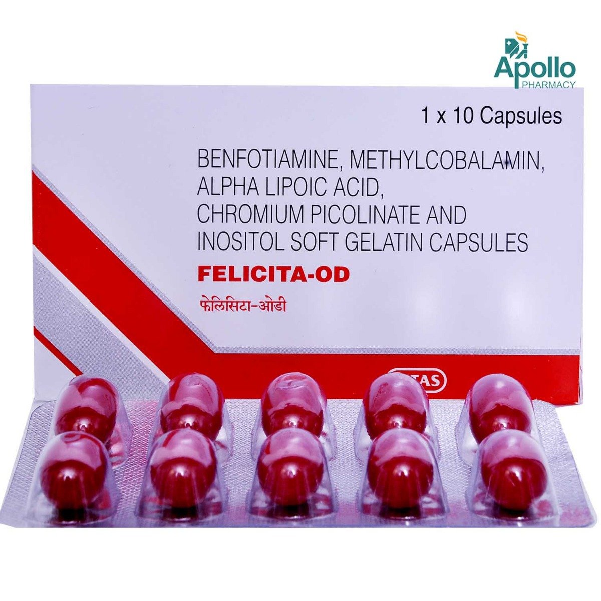 Felicita-OD Capsule 10's, Pack of 10 CAPSULES Felicita-OD Capsule 10's, Pack of 10 CAPSULES