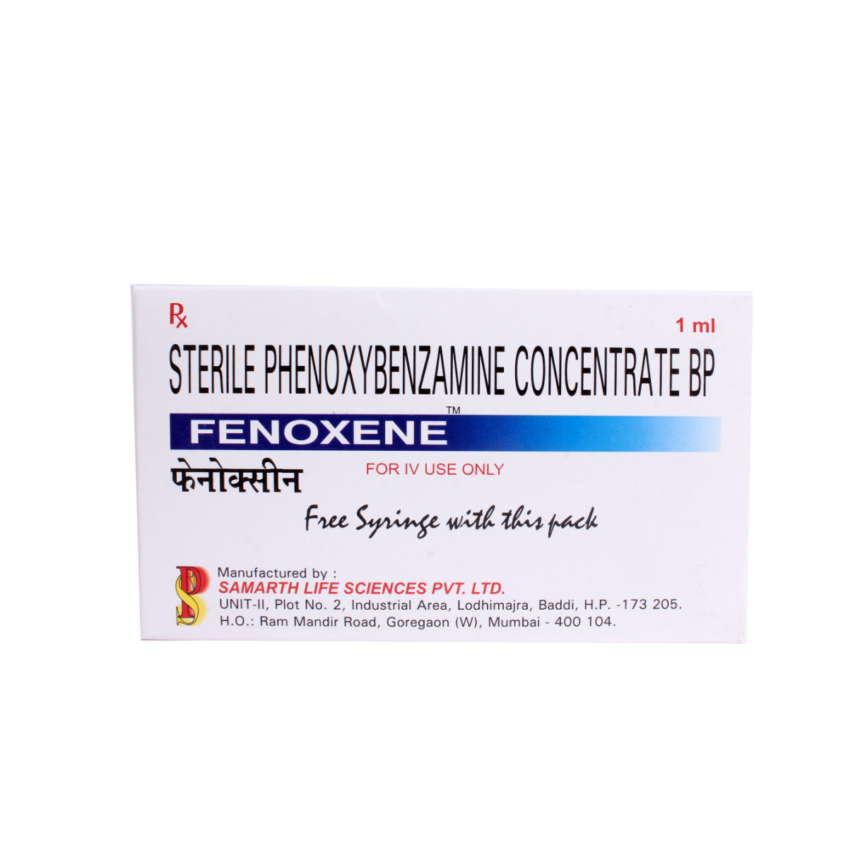 Fenoxene Injection 1ml, Pack of 1 Injection Fenoxene Injection 1ml, Pack of 1 Injection