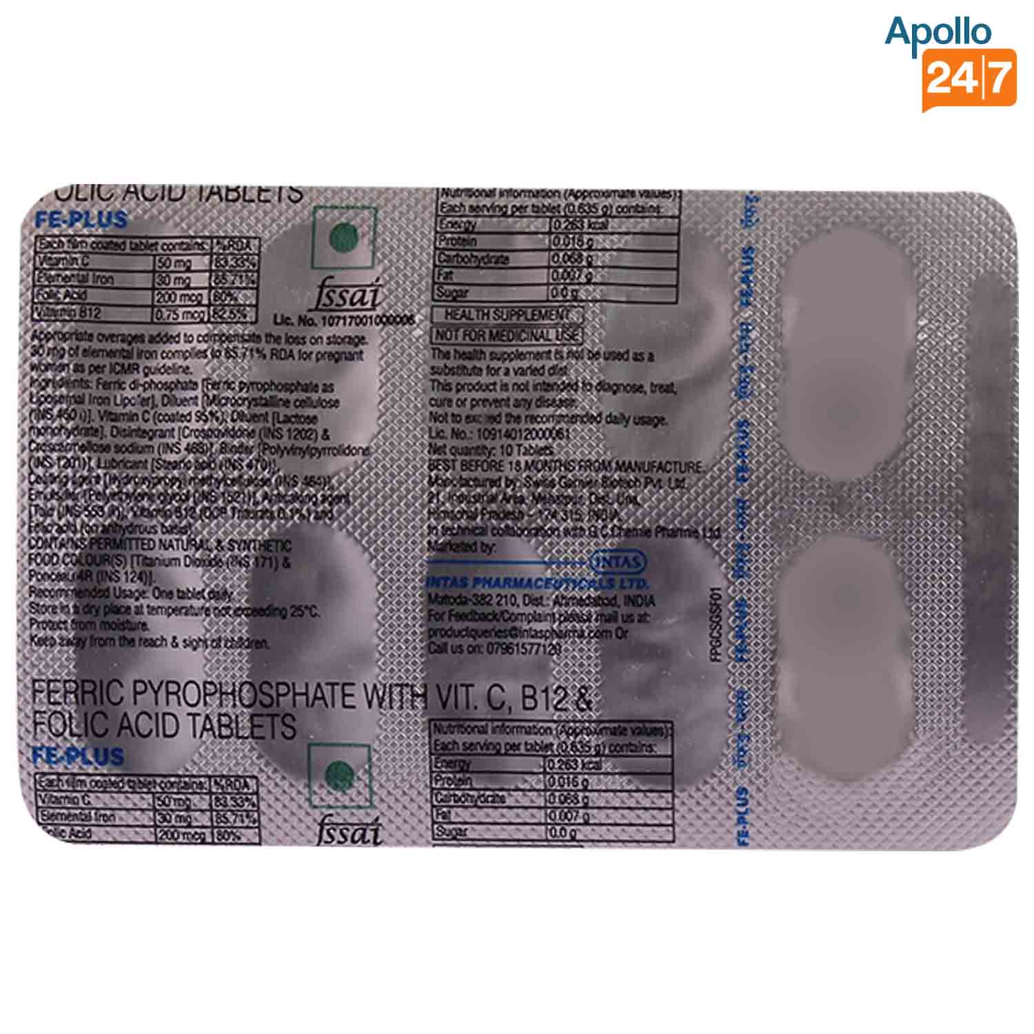 Fe Plus Tablet 10's, Pack of 10 TabletS Fe Plus Tablet 10's, Pack of 10 TabletS