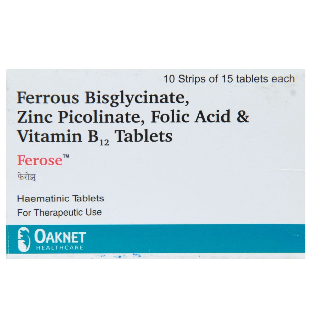 Ferose Tablet 15's, Pack of 15 TabletS Ferose Tablet 15's, Pack of 15 TabletS