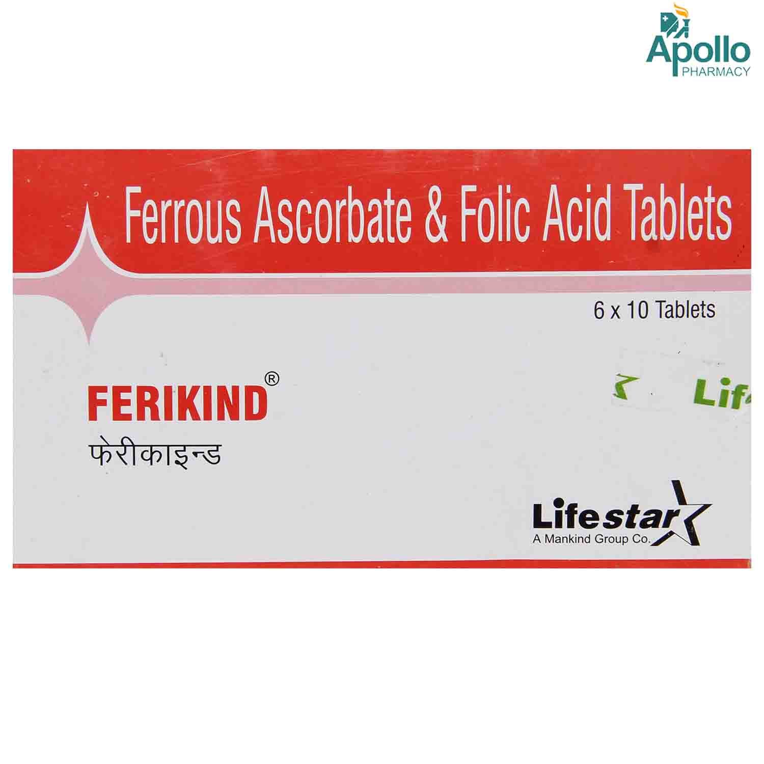 Buy Ferikind Tablet 10's Online