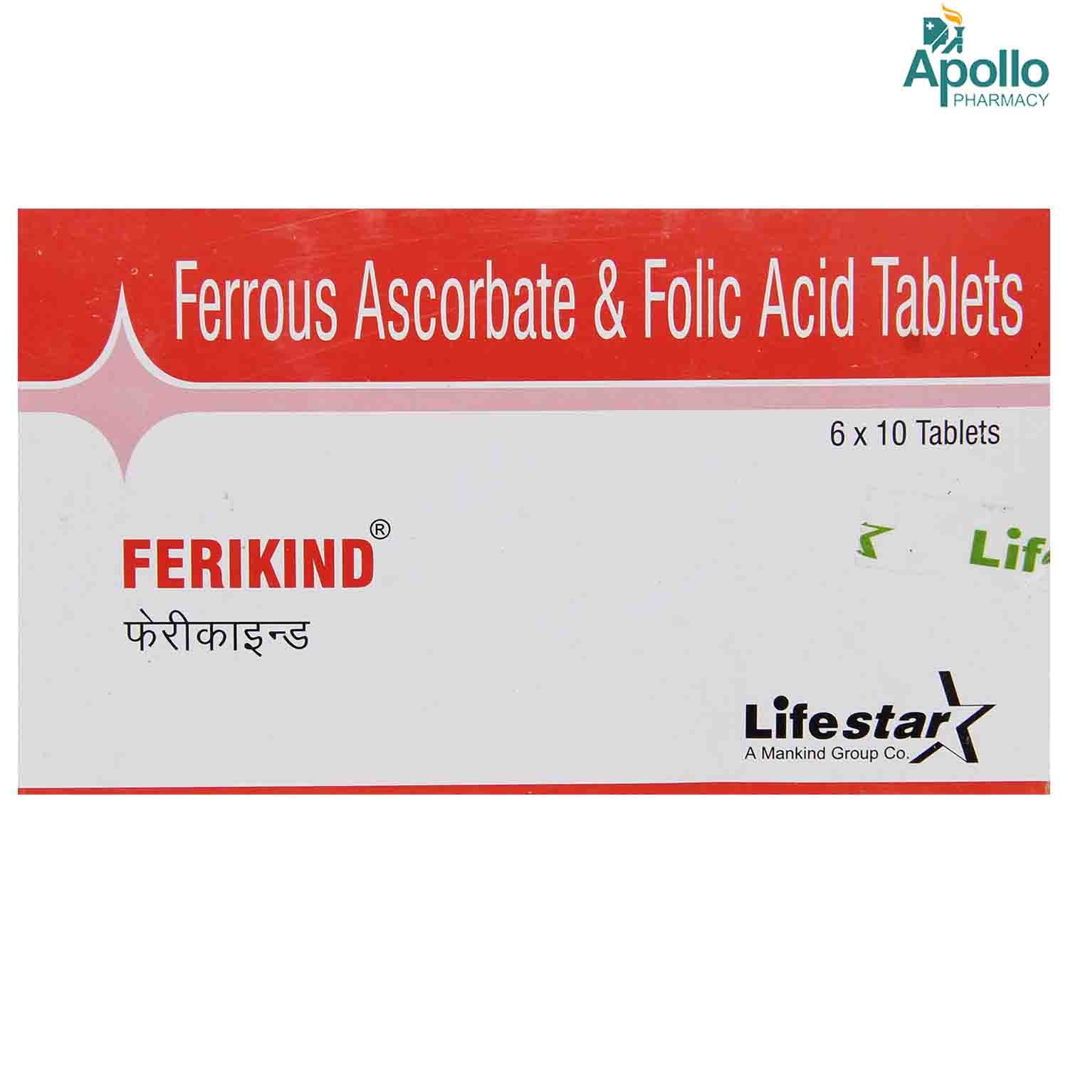 Ferikind Tablet 10's, Pack of 10 TABLETS Ferikind Tablet 10's, Pack of 10 TABLETS