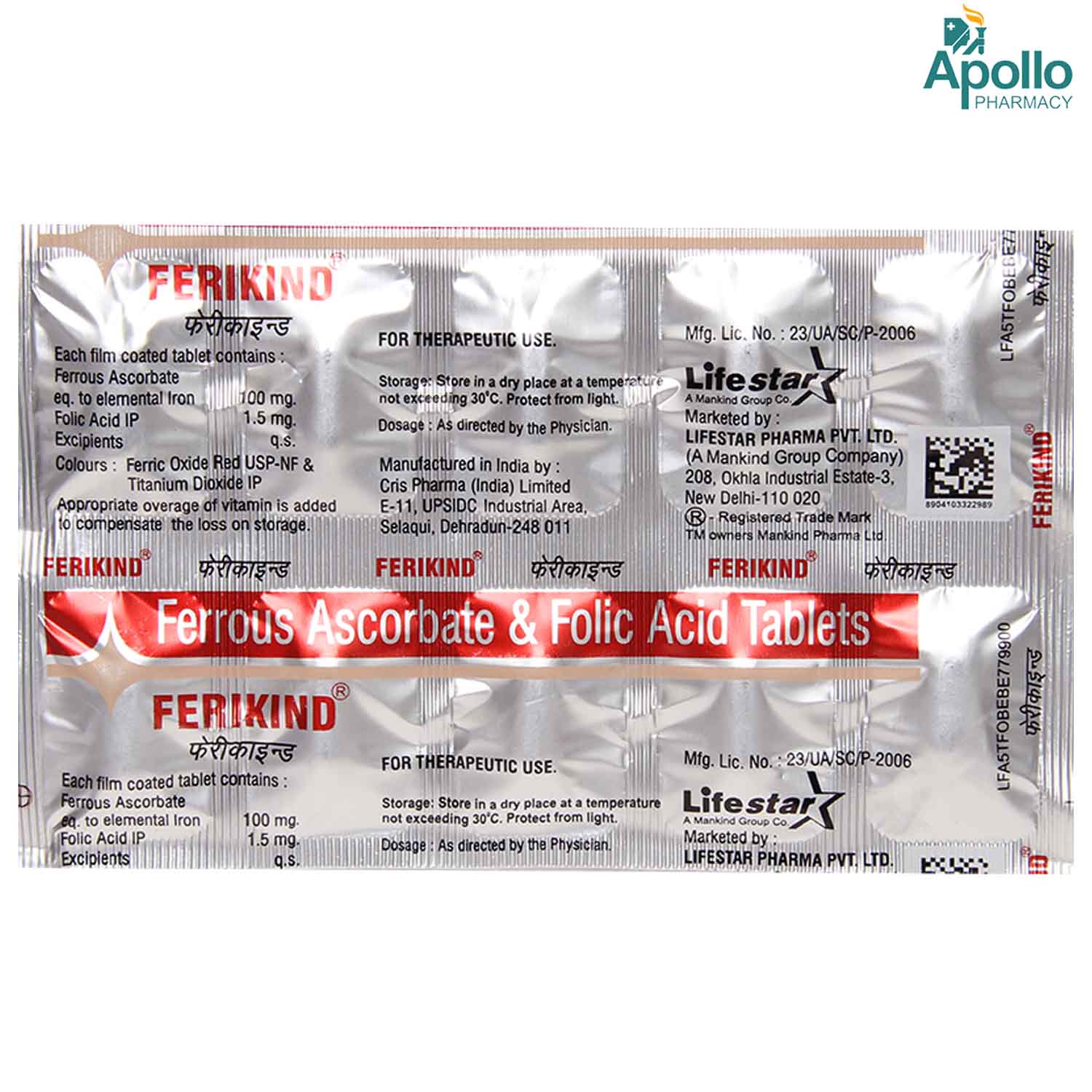 Ferikind Tablet 10's, Pack of 10 TABLETS Ferikind Tablet 10's, Pack of 10 TABLETS