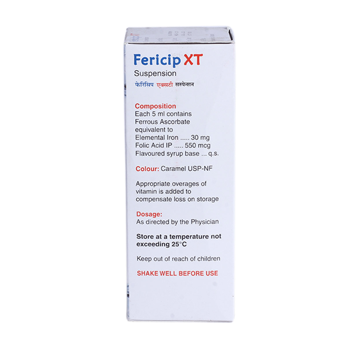 Fericip XT Suspension 150 ml, Pack of 1 SUSPENSION Fericip XT Suspension 150 ml, Pack of 1 SUSPENSION