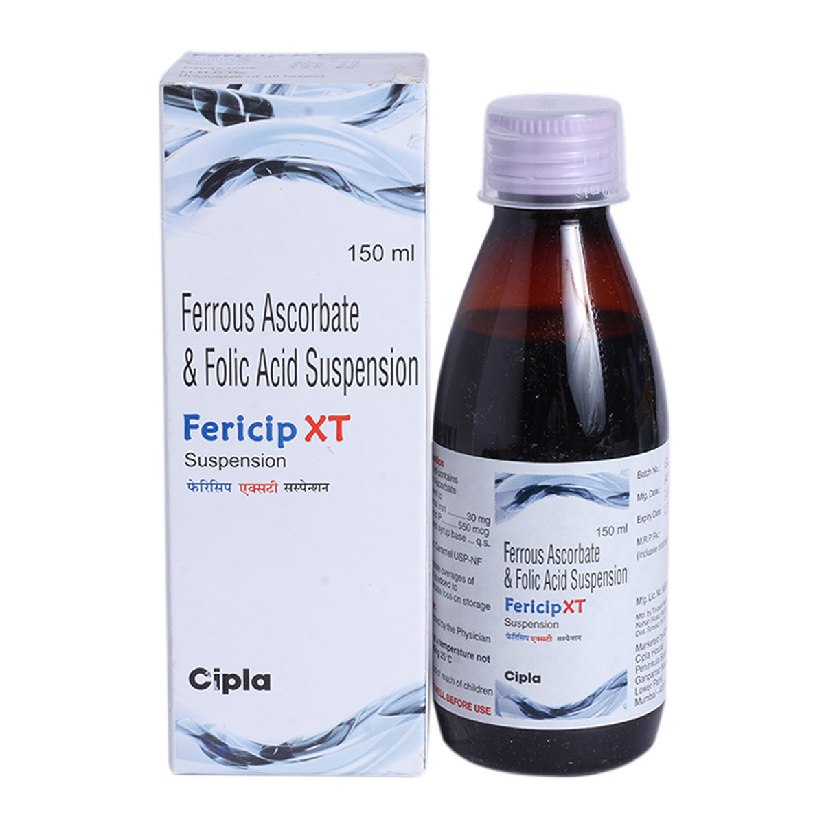 Fericip XT Suspension 150 ml, Pack of 1 SUSPENSION Fericip XT Suspension 150 ml, Pack of 1 SUSPENSION