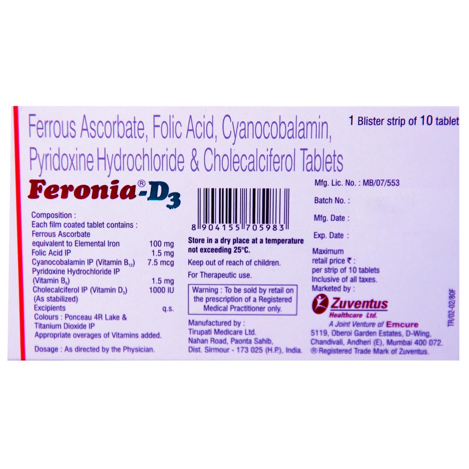Feronia D3 Tablet 10's, Pack of 10 Feronia D3 Tablet 10's, Pack of 10
