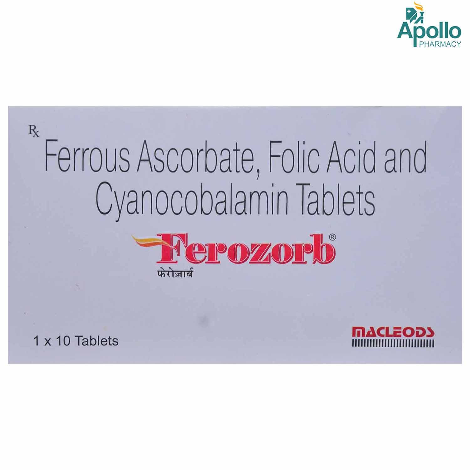 Buy Ferozorb Tablet 10's Online