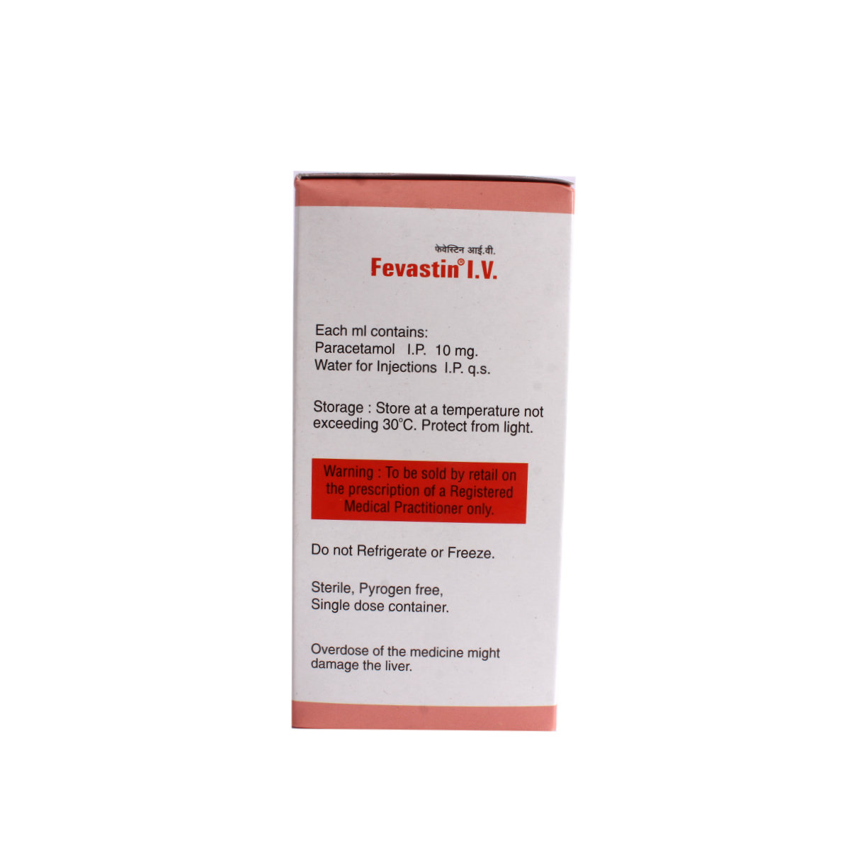 Fevastin 10 mg Infusion 100 ml, Pack of 1 Fluids Fevastin 10 mg Infusion 100 ml, Pack of 1 Fluids