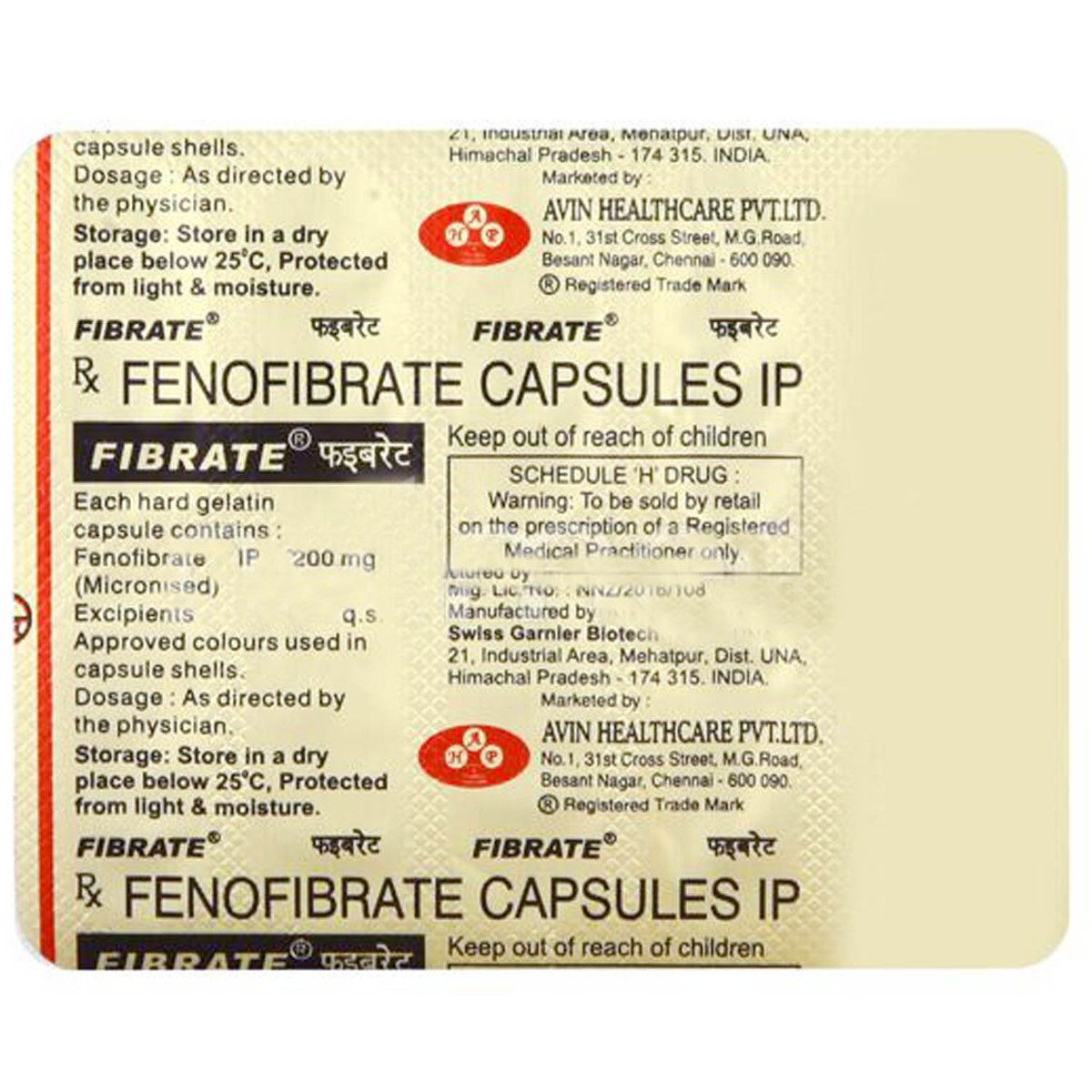 Fibrate Capsule 10's, Pack of 10 CAPSULES Fibrate Capsule 10's, Pack of 10 CAPSULES