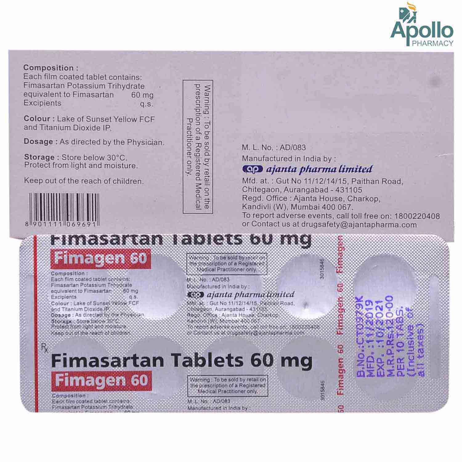 Fimagen 60 Tablet 10's, Pack of 10 TABLETS Fimagen 60 Tablet 10's, Pack of 10 TABLETS