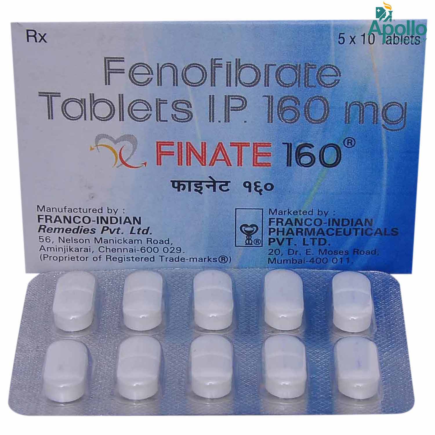 Finate 160 Tablet 10's, Pack of 10 TABLETS Finate 160 Tablet 10's, Pack of 10 TABLETS