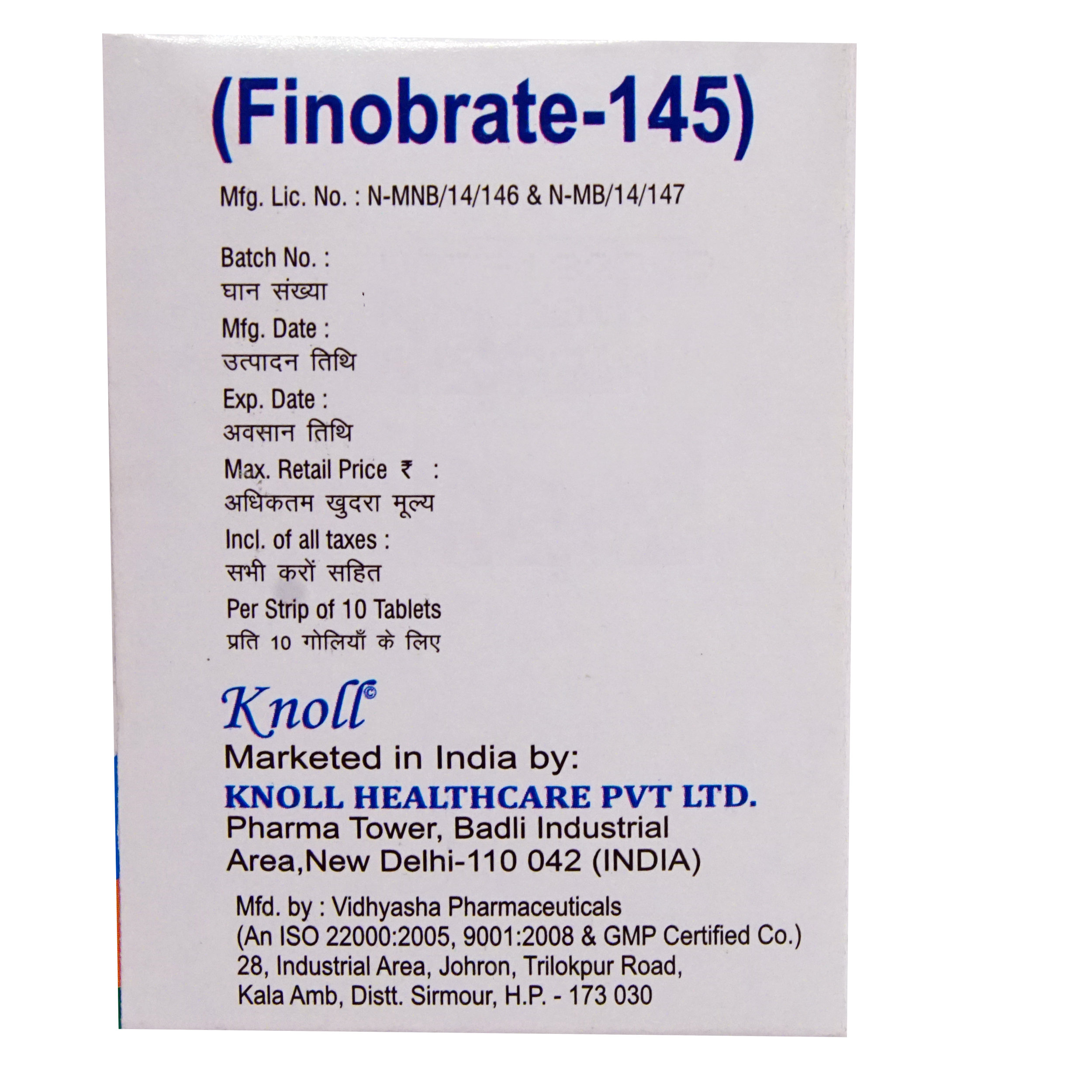Finobrate-145 Tablet 10's, Pack of 10 TABLETS Finobrate-145 Tablet 10's, Pack of 10 TABLETS