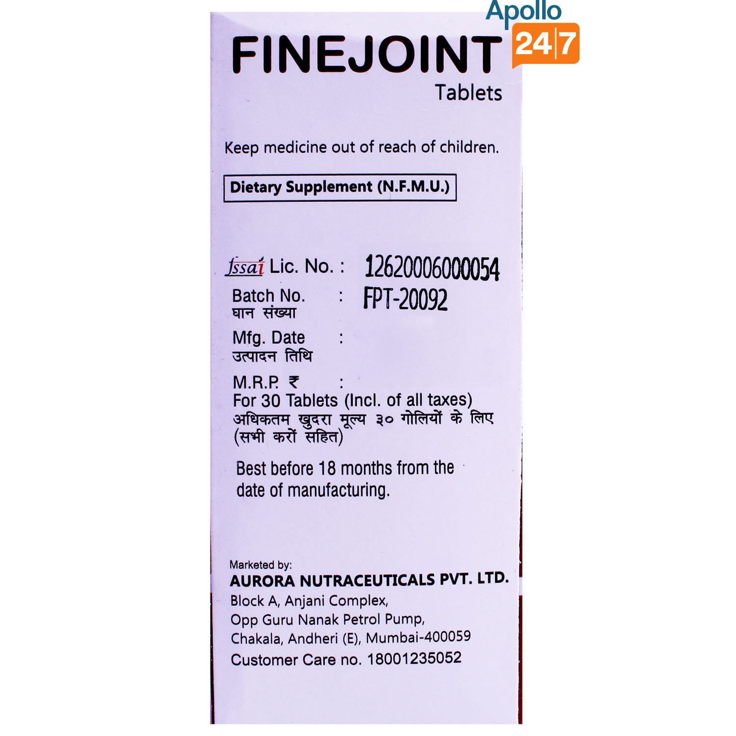 Finejoint Tablet 30's, Pack of 1 Finejoint Tablet 30's, Pack of 1