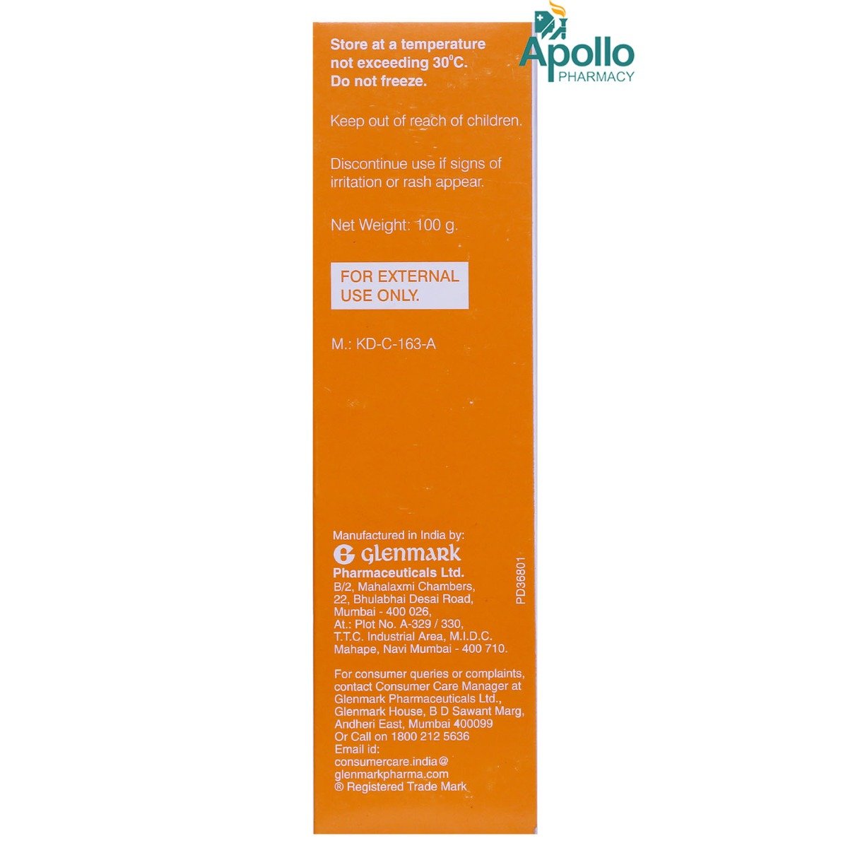 Fisioativ Cream 100 gm, Pack of 1 Fisioativ Cream 100 gm, Pack of 1