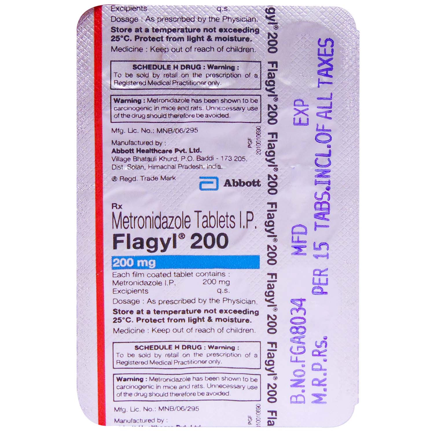Flagyl 200 Tablet 15's, Pack of 15 TABLETS Flagyl 200 Tablet 15's, Pack of 15 TABLETS