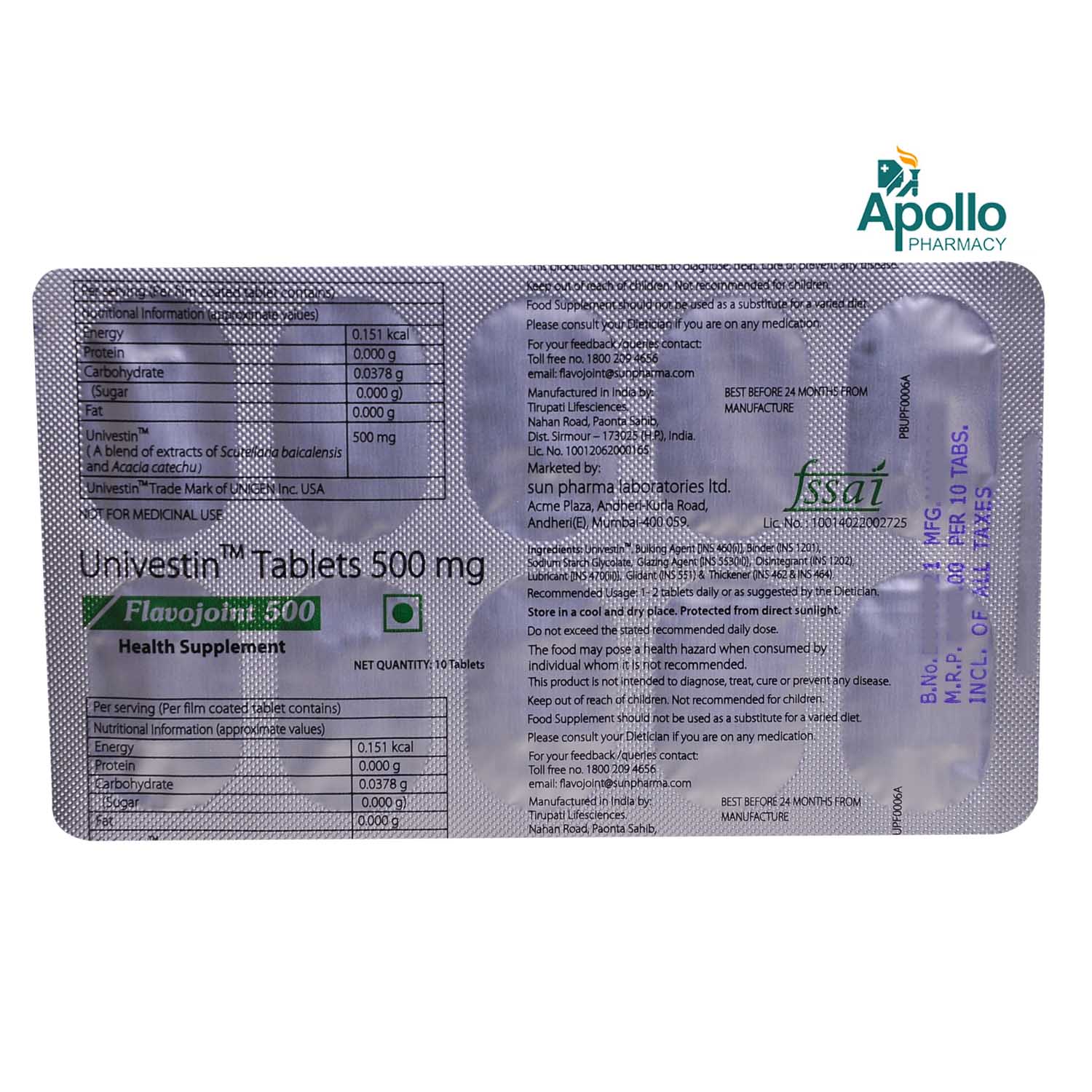 Flavojoint 500 Tablet 10's, Pack of 10 TabletS Flavojoint 500 Tablet 10's, Pack of 10 TabletS