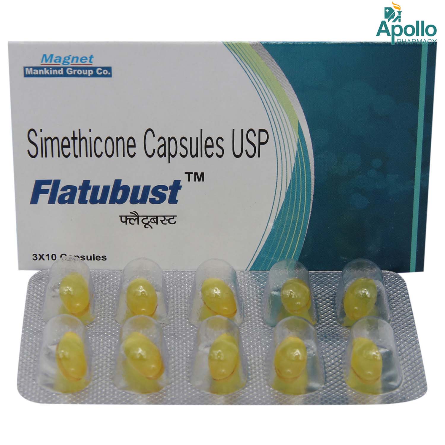 Flatubust Capsule 10's, Pack of 10 CAPSULES Flatubust Capsule 10's, Pack of 10 CAPSULES