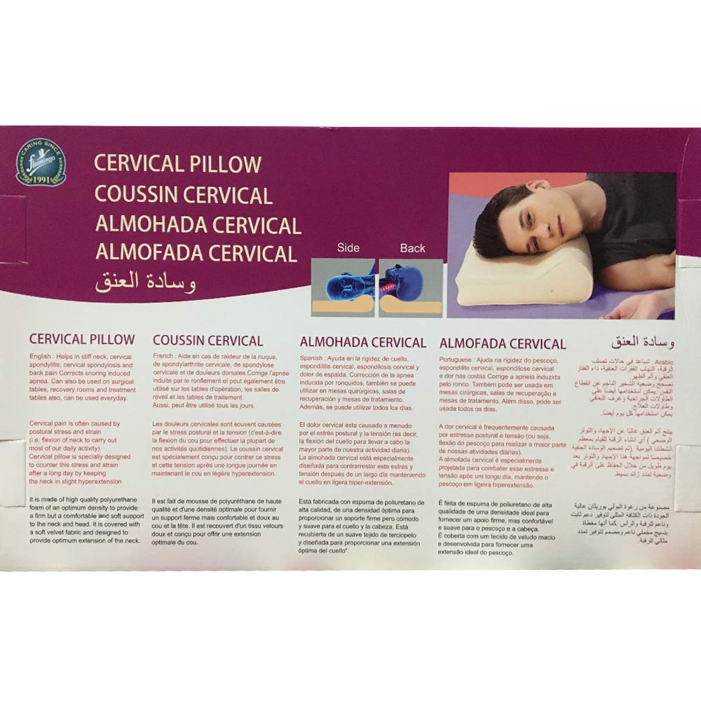 Flamingo Cervical Pillow Regular Beige Universal, 1 Count, Pack of 1 Flamingo Cervical Pillow Regular Beige Universal, 1 Count, Pack of 1