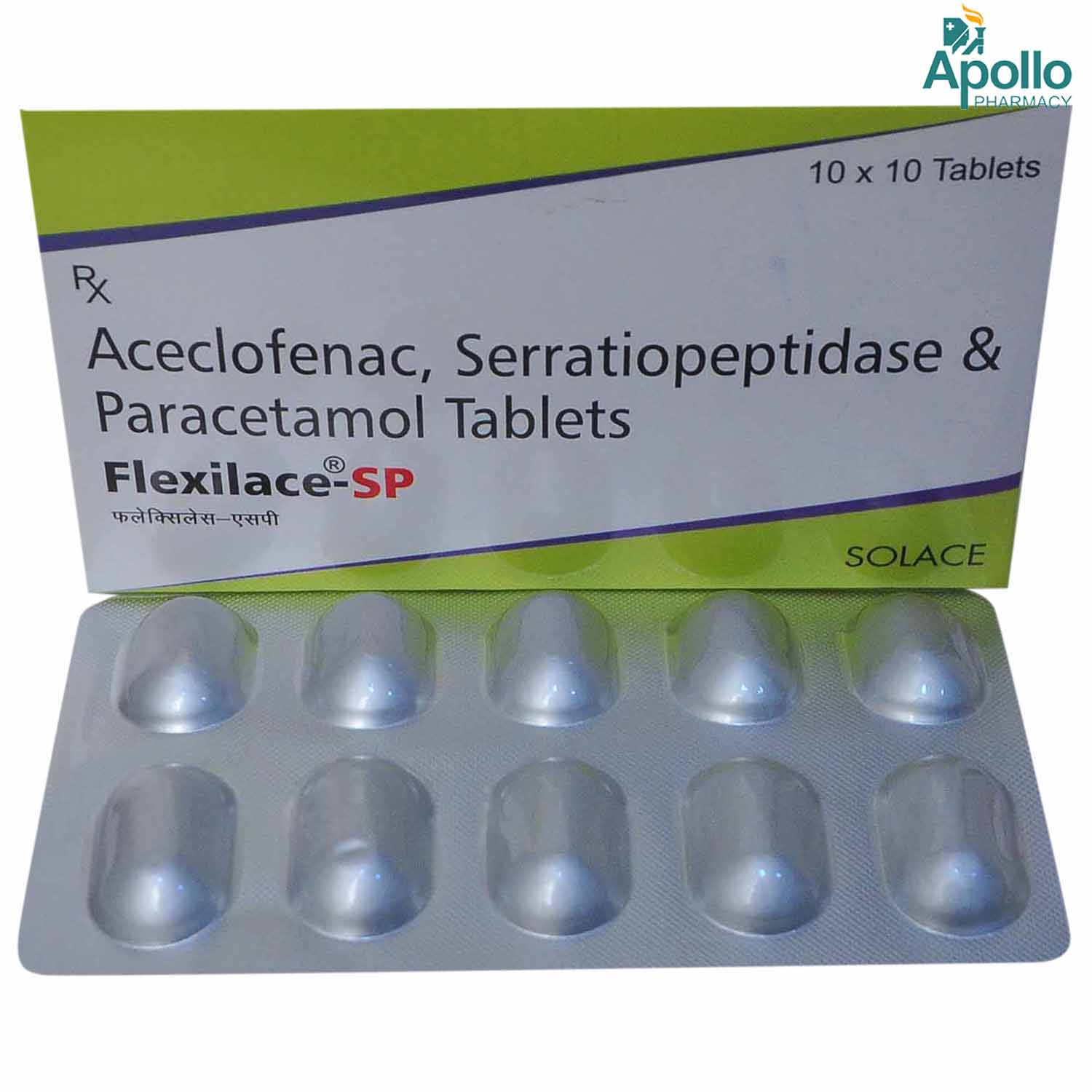 Flexilace SP Tablet 10's, Pack of 10 TabletS Flexilace SP Tablet 10's, Pack of 10 TabletS