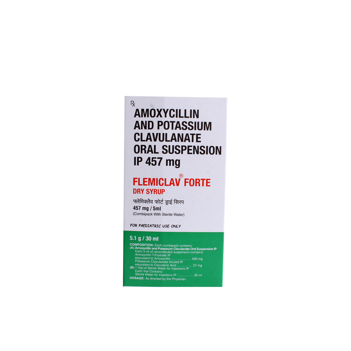 Flemiclav Forte Dry Syrup 30 ml, Pack of 1 Syrup Flemiclav Forte Dry Syrup 30 ml, Pack of 1 Syrup